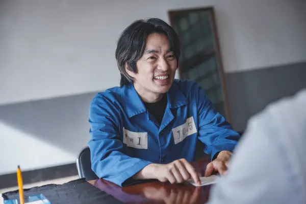 허수아비 범인