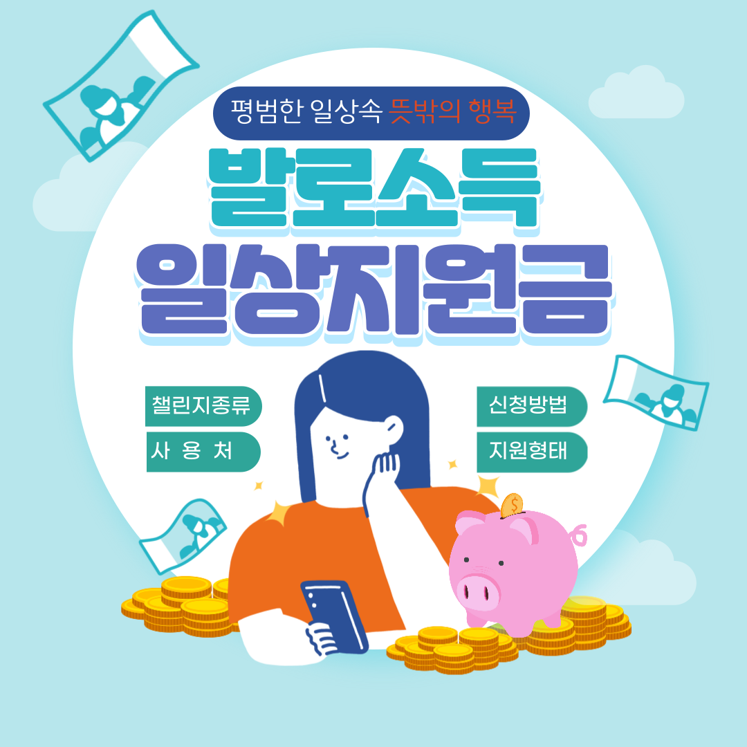 대표 이미지