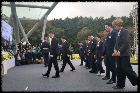 국민통합과 역사치유의 출발점