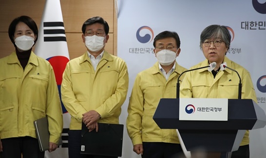3차접종