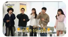 축제 라인업 오직목소리 