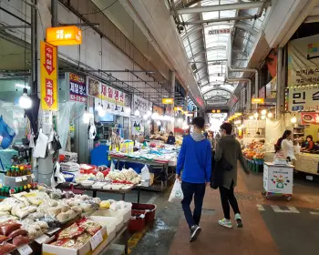 온누리상품권 사용처10