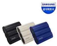 삼성전자 공식인증 포터블 외장SSD T7실드, 2TB, 블루