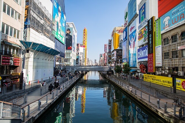8월 일본 날씨