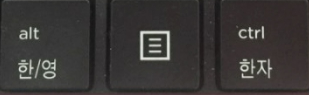 101키보드