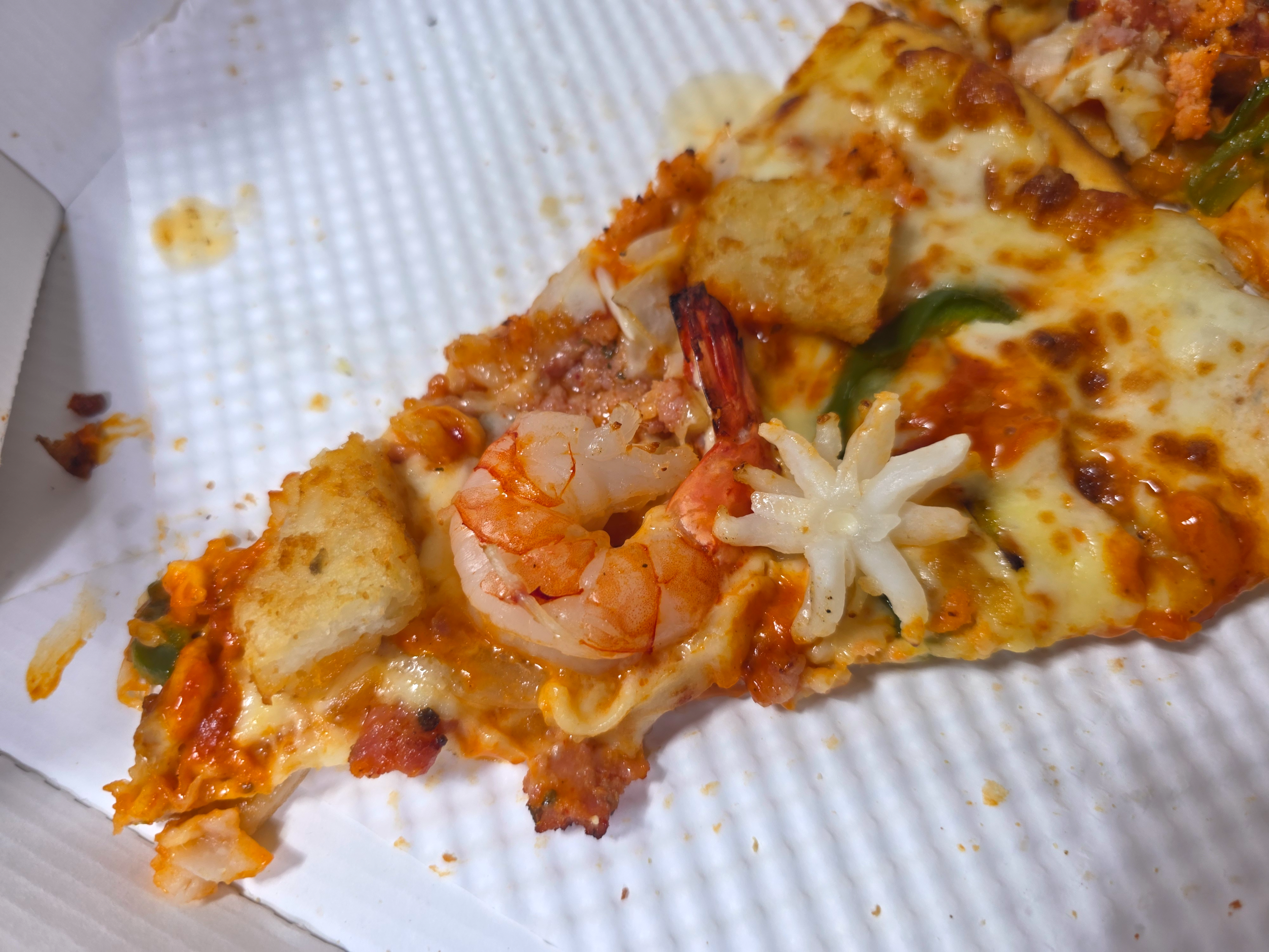 도미노피자랍스터슈림프투움바