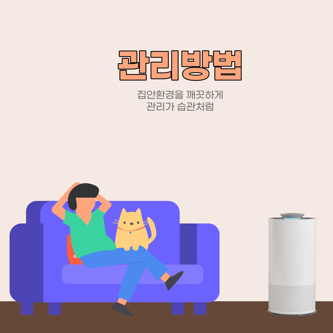 축농증두통