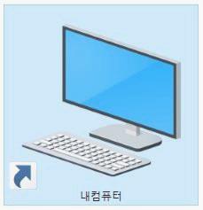 cpu 보는법