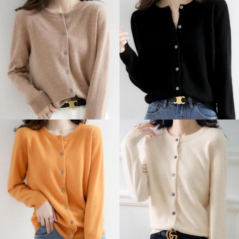 가을 9월가디건 20대 오렌지가디건 털 간절기 나그랑가디건