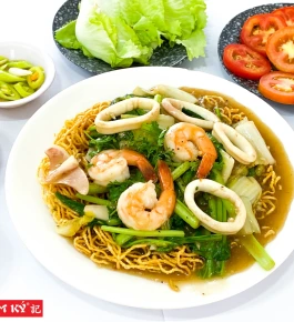 Qu&aacute;n Ăn T&acirc;m K&yacute; (베트남 호찌민시)