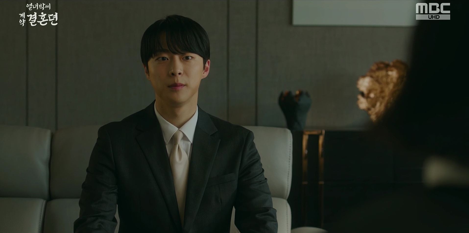 열녀박씨계약결혼뎐_5회