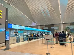 출국납부금 환급서비스 항공권 출국세