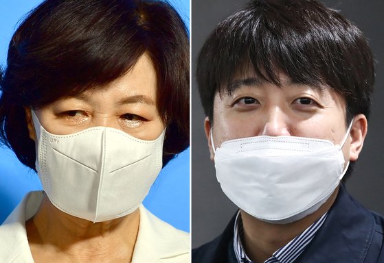 추미애13