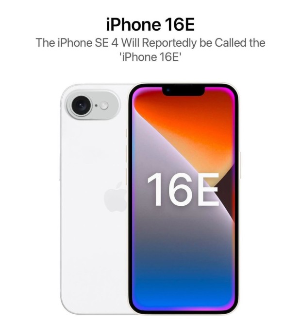 아이폰 16e 사진