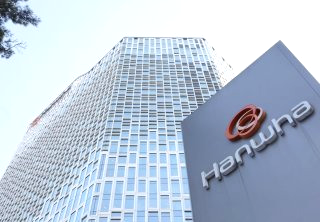 한화솔루션 주가 전망 유증 규모 축소