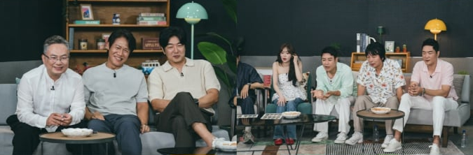 내 새끼의 연애(첫방송, 미션, 부모리액션)