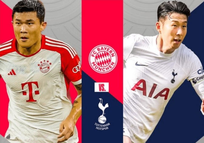 쿠팡플레이 경기 티켓팅 토트넘, 뮌헨