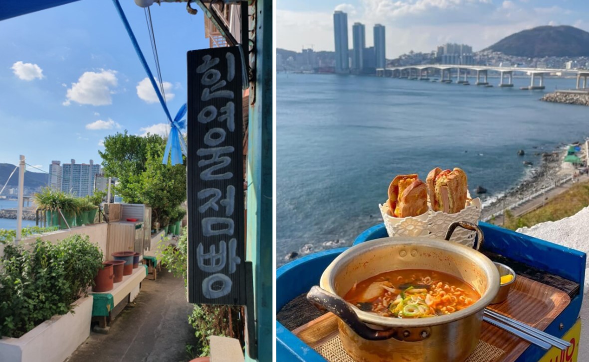 흰여울문화마을(10)