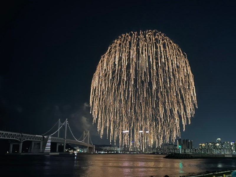 부산불꽃축제2025