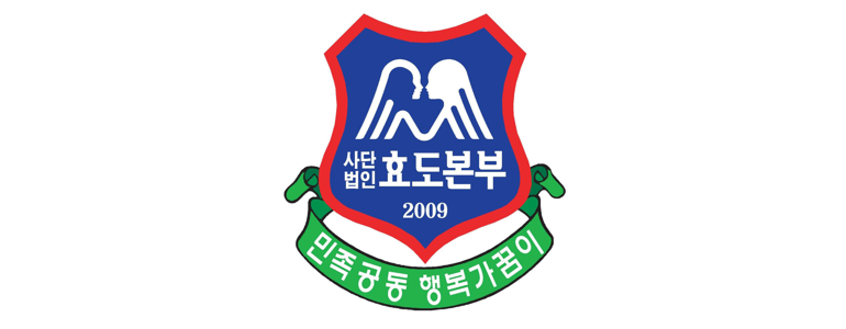 서울 중구 요양원