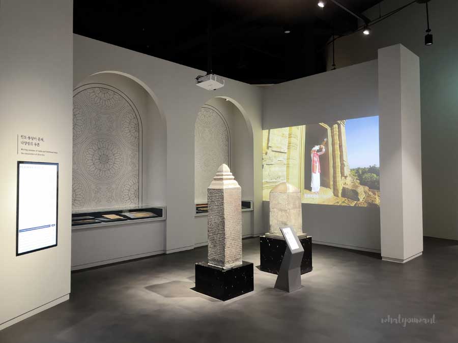 인천 국립세계문자박물관, 상설전시관