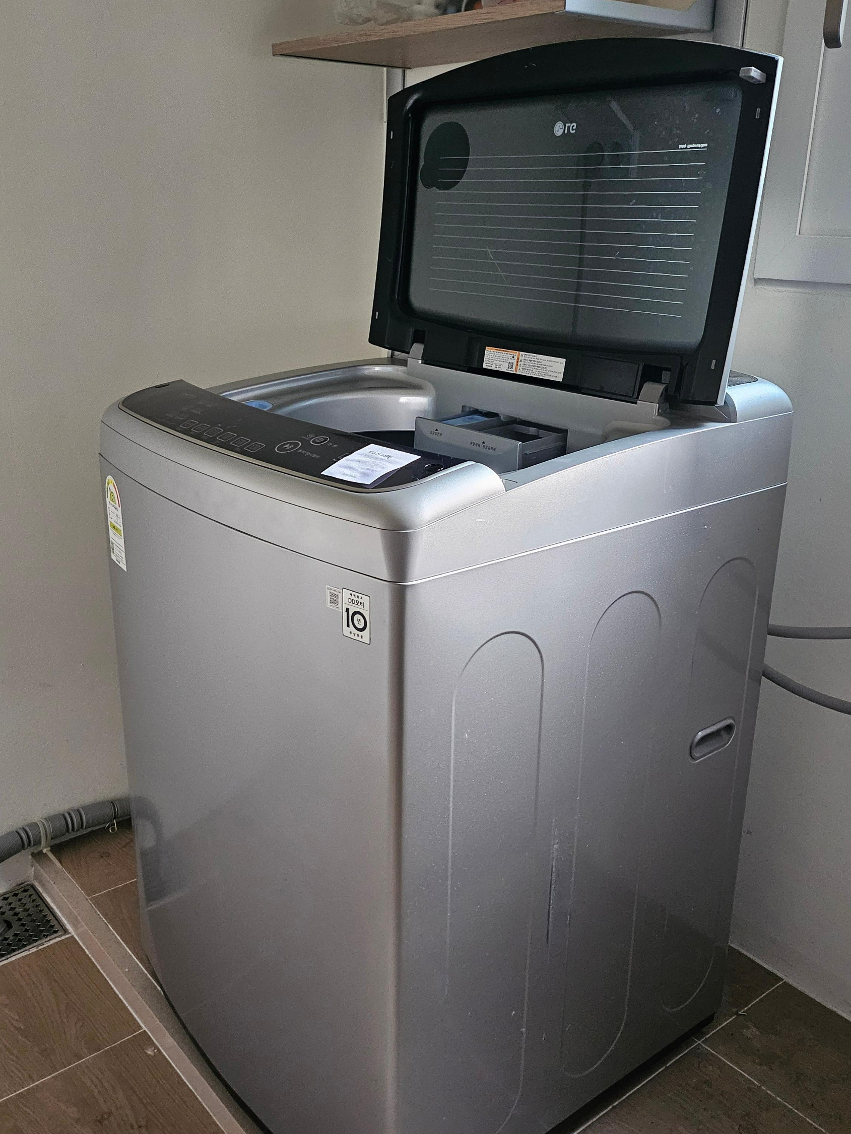 통돌이 세탁기 버리는 법