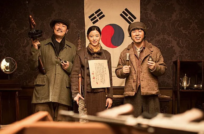 영화 암살 포스터