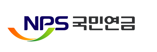 국민연금 수령액 알아보기