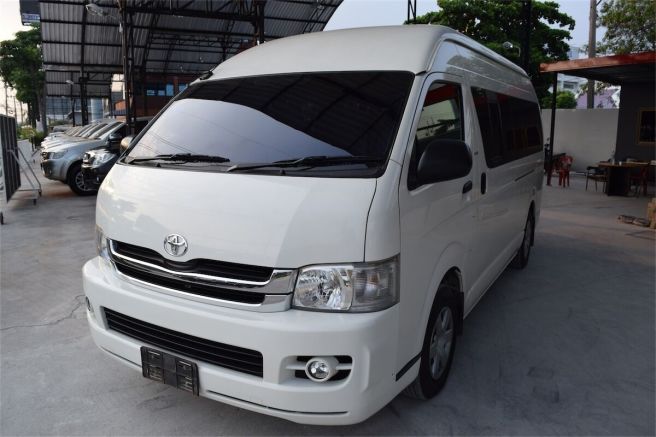 공항 픽업 서비스