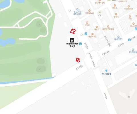 브라보퍼블릭스크린골프 인천 송도점