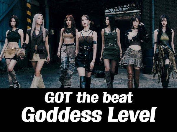 갓더비트 Goddess Level 가디스레벨 GOT the beat 보아 태연 효연 슬기 웬디 카리나 윈터 노래 뮤비 가사 곡정보