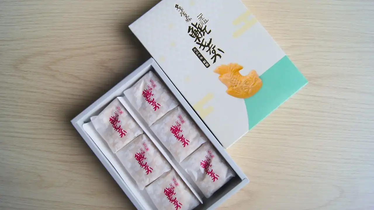 원조 샤치모나카