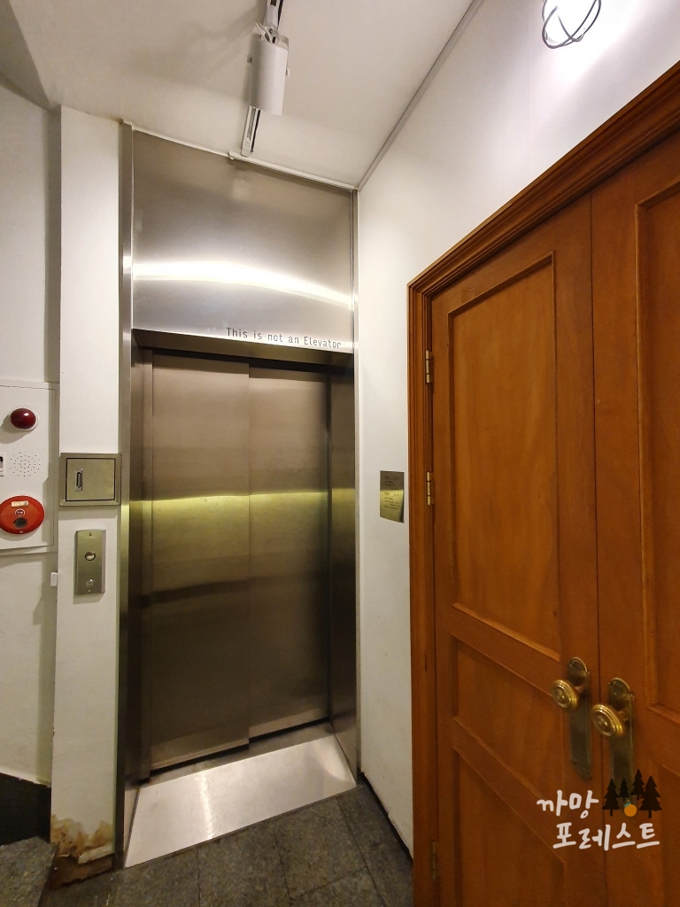 을지다락 입구 문