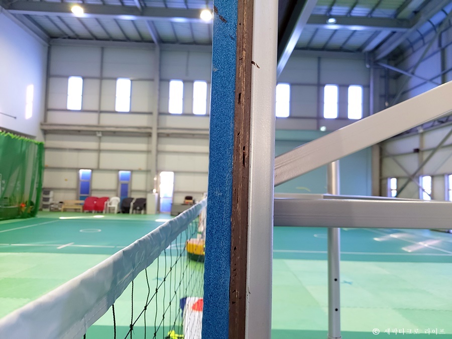 세팍타크로블로킹방어판