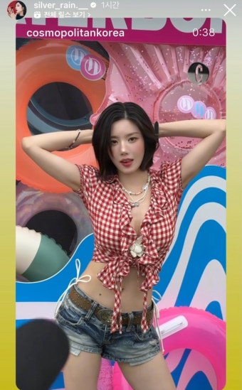워터밤 패션
