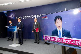 오태석 프로필 우주항공청장 누리호 위성 발사 계획