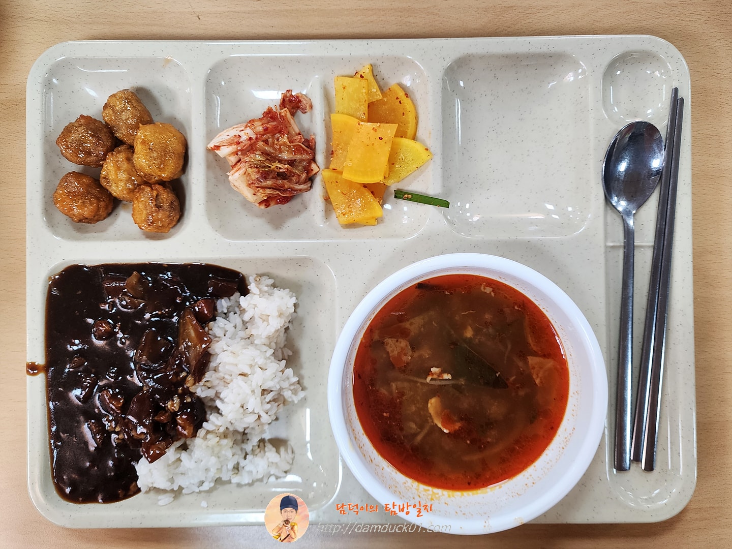 판교도서관 구내식당 한식