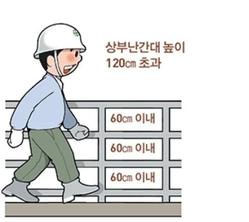etc-image-4
