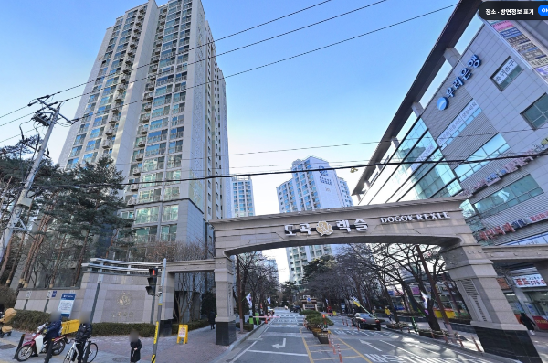 단지 모습 이미지입니다.