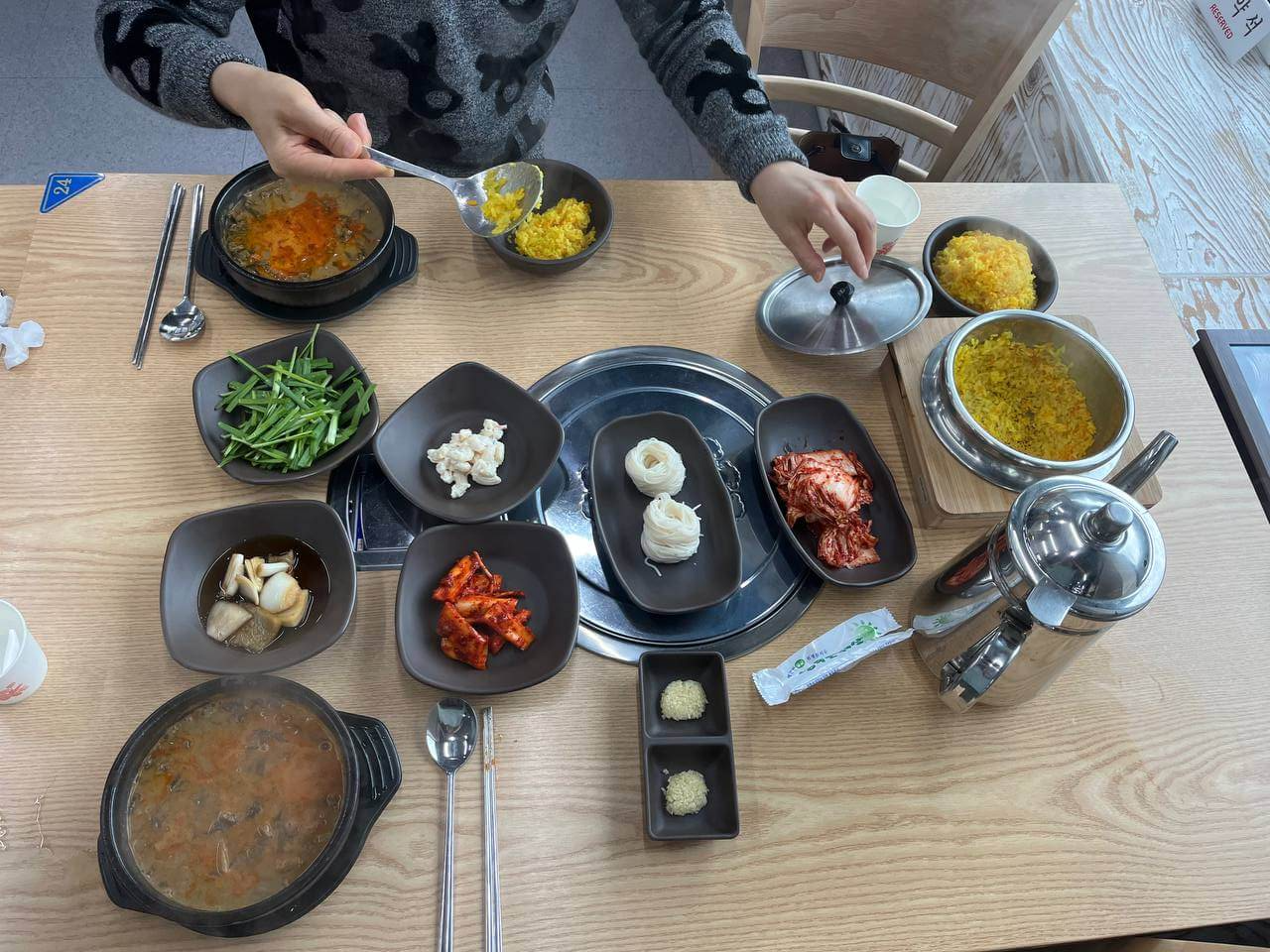 안성 추어탕