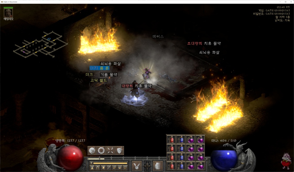 디아2 레저렉션 탈셋 체라오브 소서 사냥터 정리 및 앵벌 루트 추천