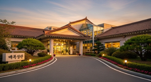 요양원 입구 전경