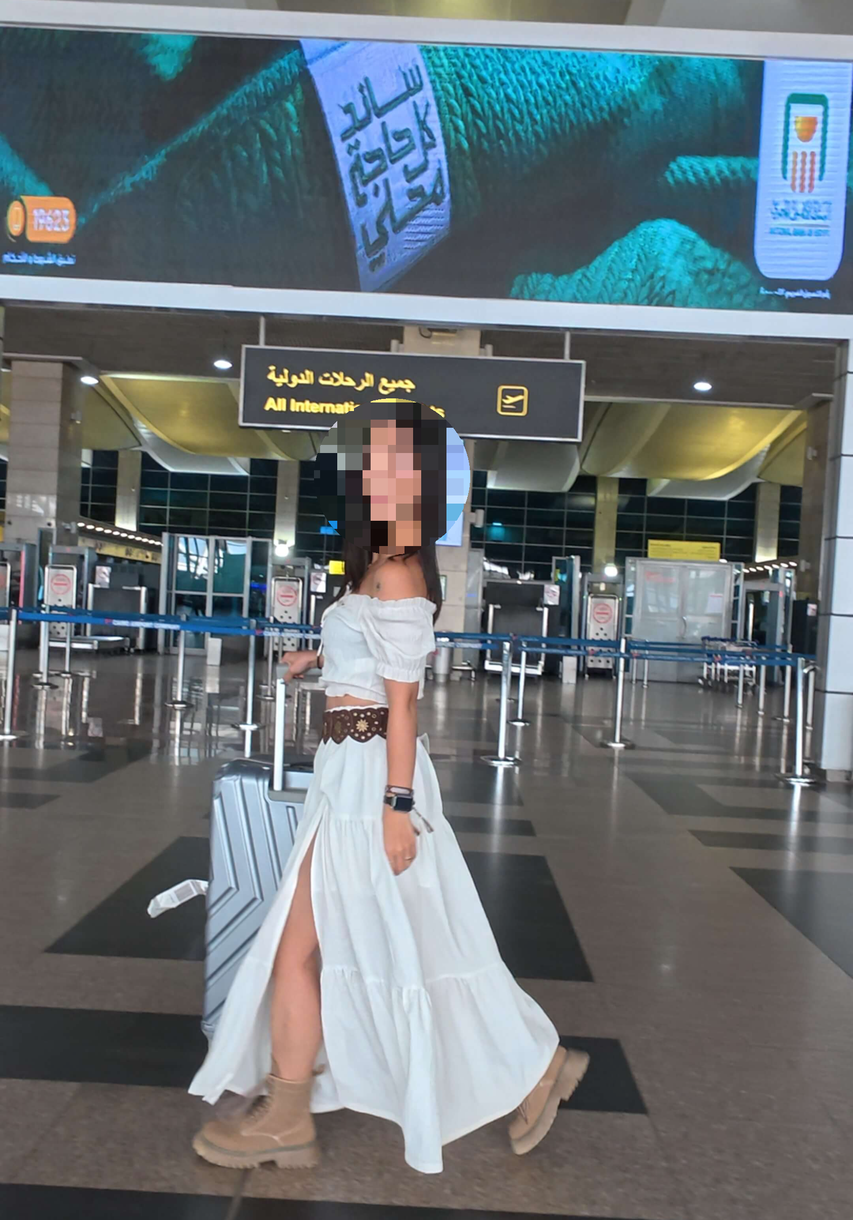 카이로공항 이집트에어