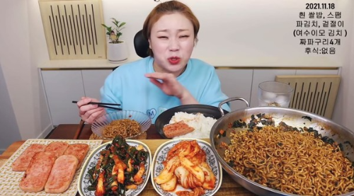 햇님다이어트