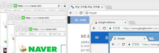 많은 인터넷 창