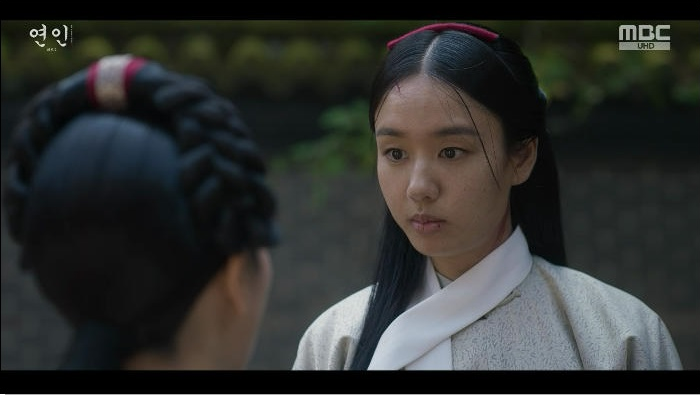 드라마 연인 파트2 연인 14회