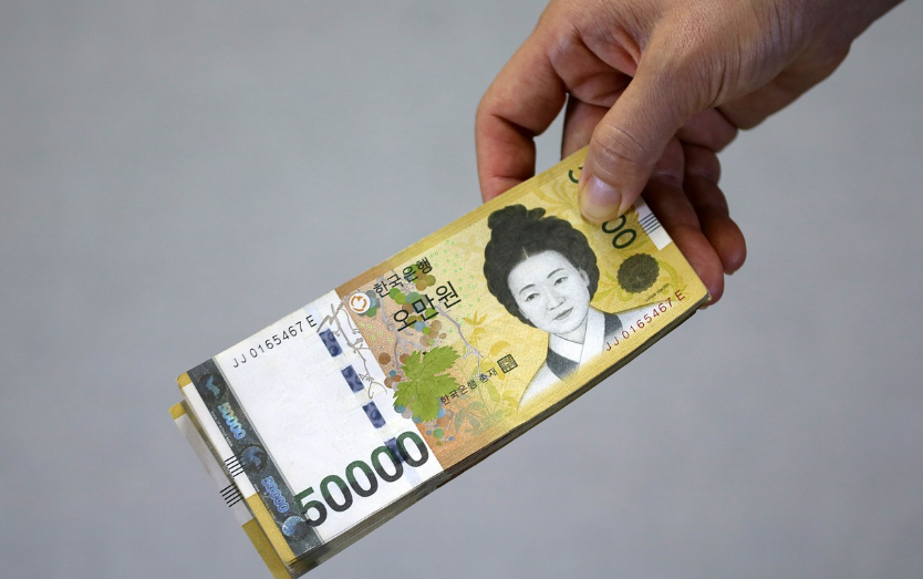 통신비 환급금 조회