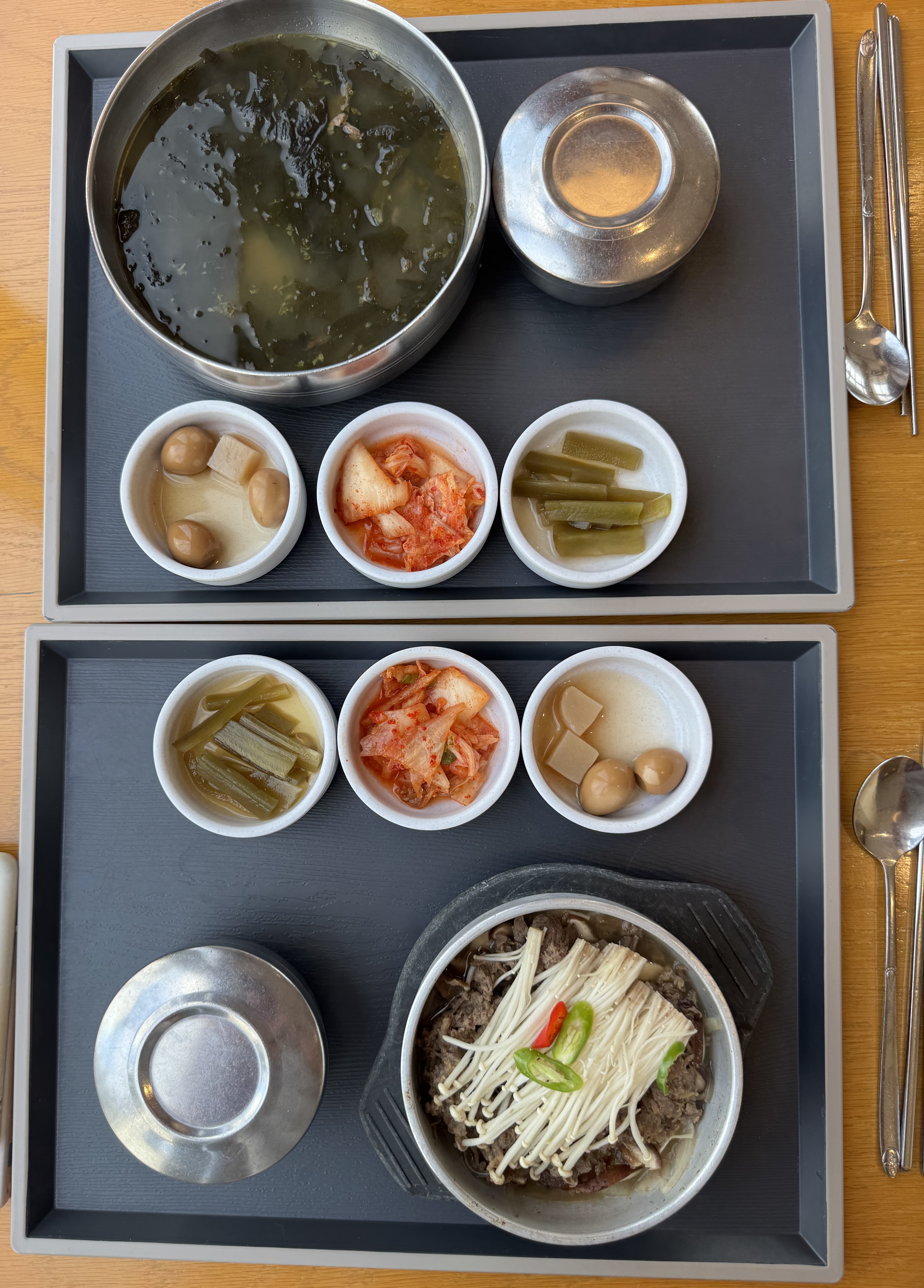 스타필드 아쿠아필드 찜질방 내부의 식당에서 찍은 음식들