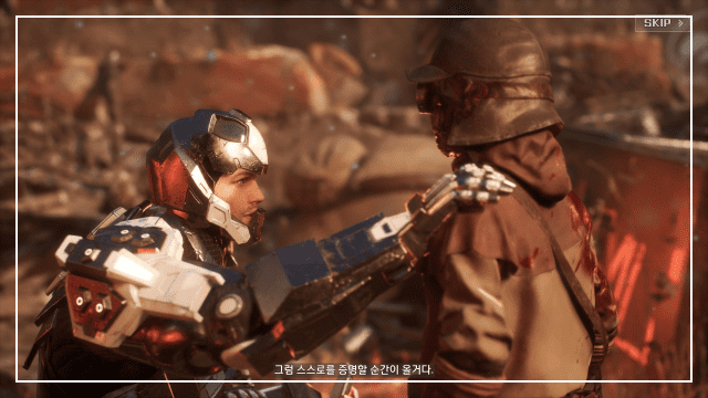 RF온라인 넥스트