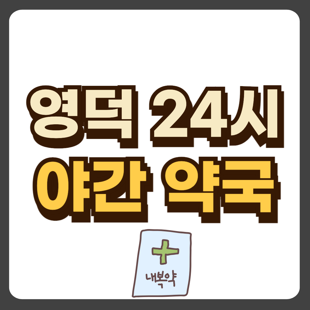 썸네일-입니다.